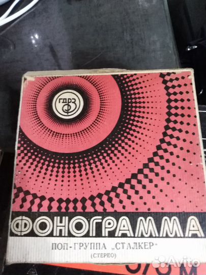 Магнитофонная катушки