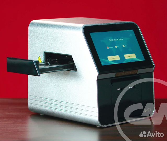 Биохимический анализатор vetliga B-01