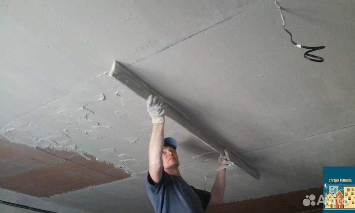 Ремонт квартир.Штукатурка,шпатлёвка.обои и другое