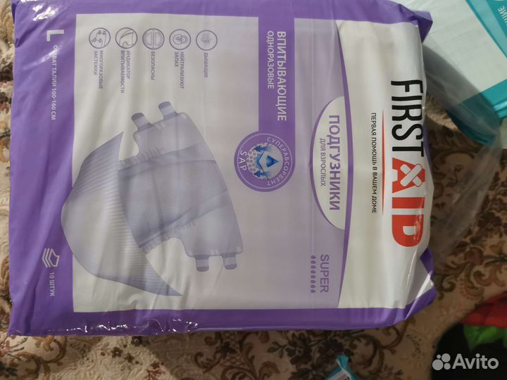 Подгузники для взрослых, пелёнки, салфетки