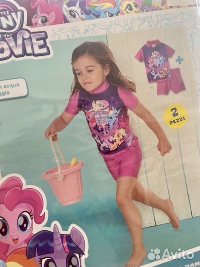 Купальник SPF 50 в ассорт 74/80, 80/86, 98/104