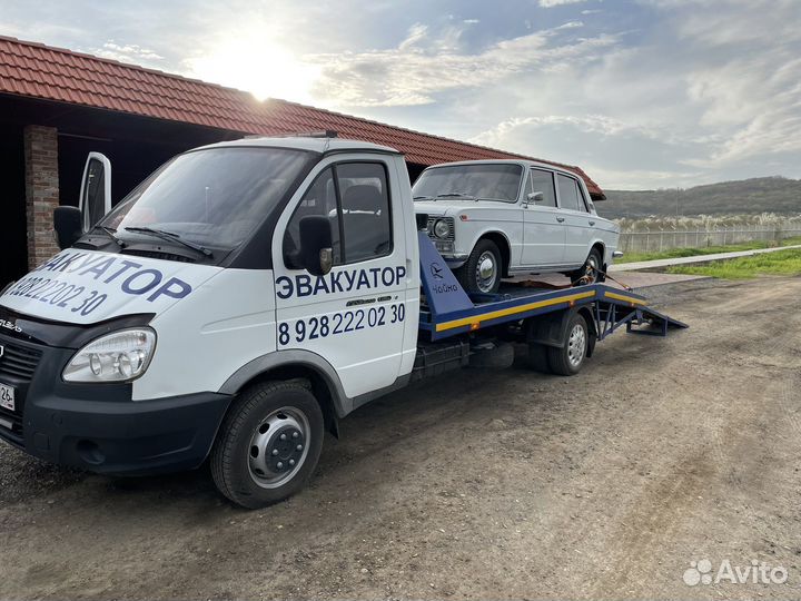 Услуги эвакуатора 24 7