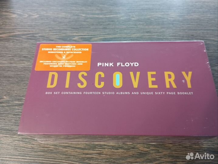Pink Floyd подарочный CD бокс