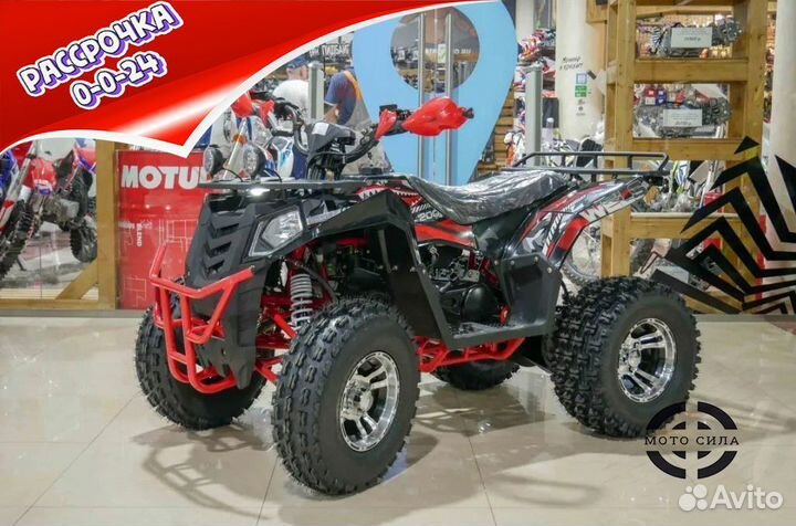 Квадроцикл Wels ATV thunder 200 EVO X red