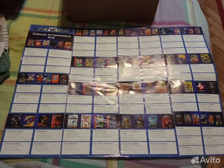 Sega мега драйв 2