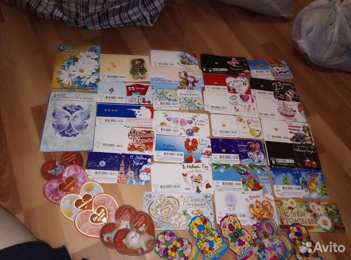 Новые открытки