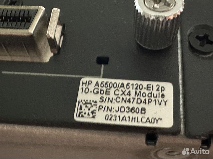 Коммутатор свитч HP A5500-48G JD375A JD360B