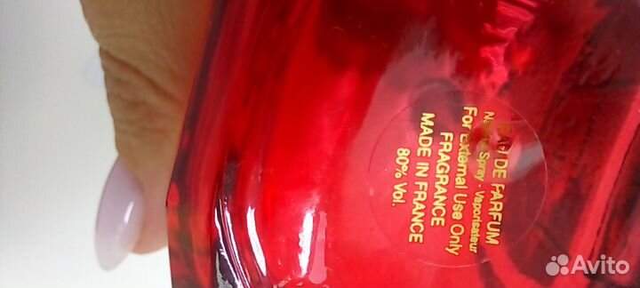 24 к пустой флакон оригинал