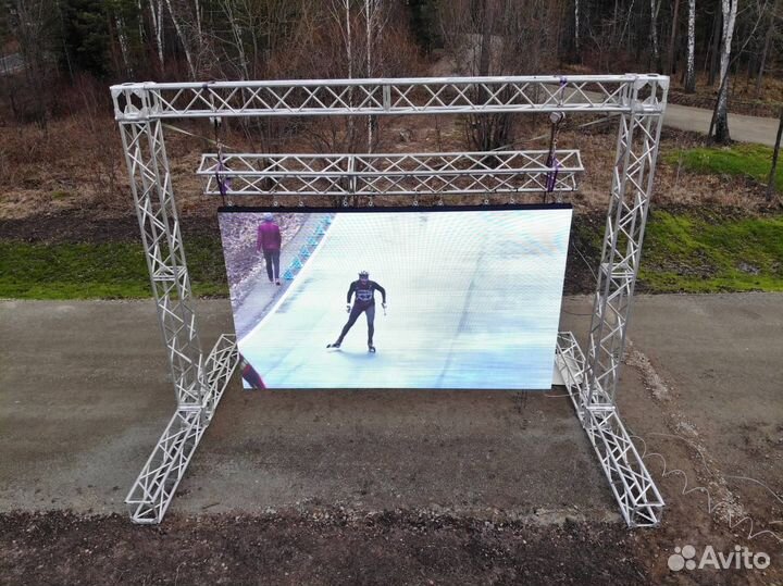 Светодиодный экран