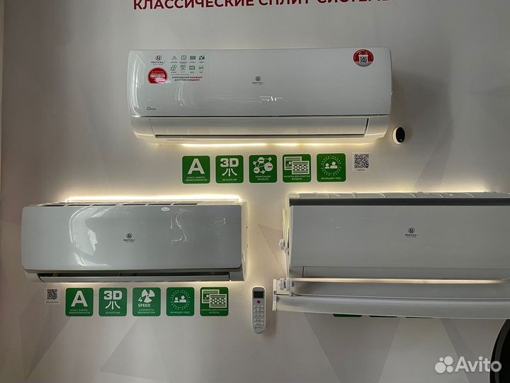 Кондиционер Royal Clima Triumph 2024 inverter RCI