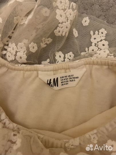 Нарядное платье 110, H&M,новое