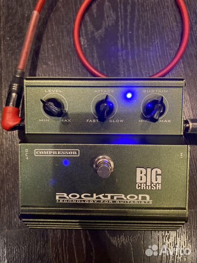 Гитарные педали