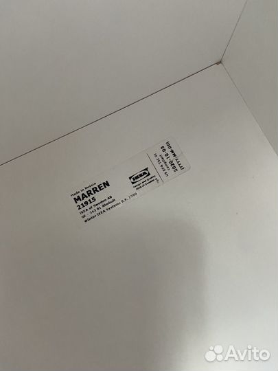 Стол IKEA marren