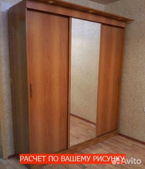 Шкаф с зеркалом индивидуальный подход