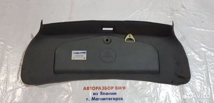 Обшивка крышки багажника Bmw 5 E39