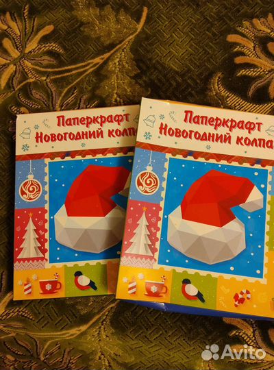 Наборы для творчества