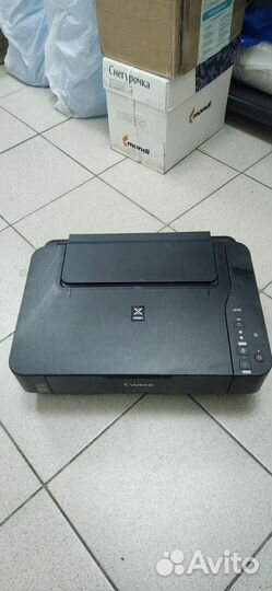 Canon pixma mp230