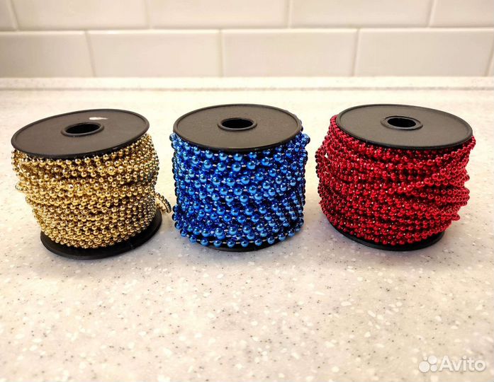 Бусы новогодние