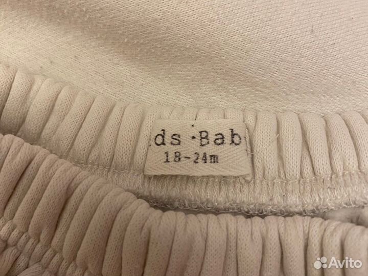 Теплый костюм