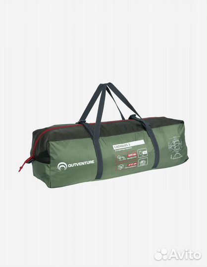 Палатка туристическая 3 местная