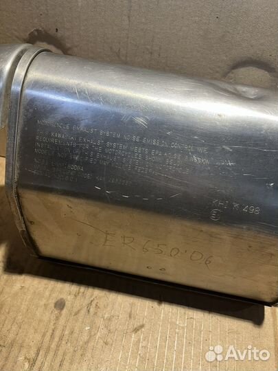 Kawasaki Er6 глушитель