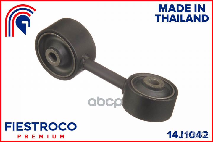 Опора двигателя toyota Camry SXV20L 5S-FE 2,2