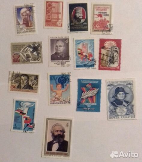 Почтовые марки СССР