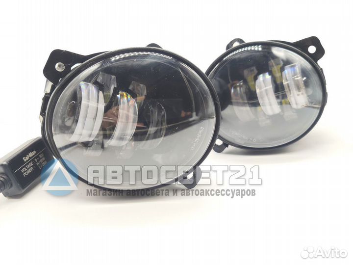 LED Противотуманки Гранта Ларгус 70W+Дальний свет