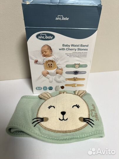 Пояс грелка