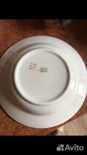 Тарелка СССР