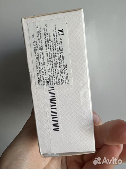 Lacoste L.12.12 blanc pure 50 мл