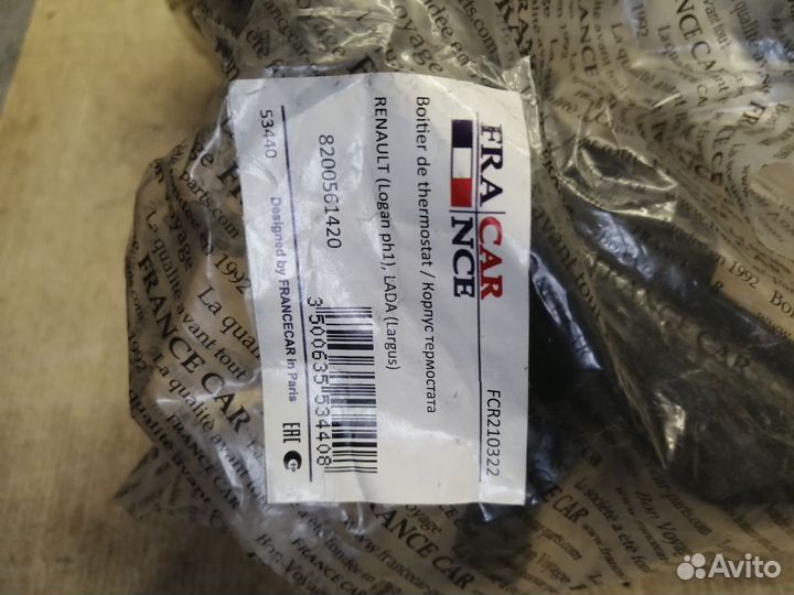 Крышка термостата FCR210322 Renault logan largus