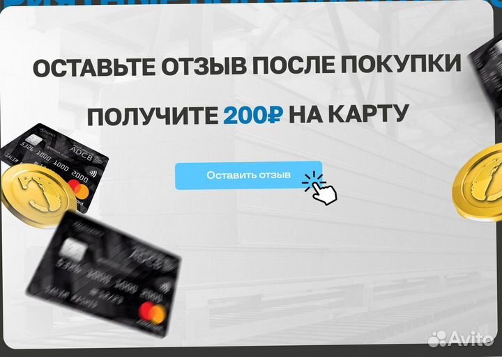 Сэндвич панели минвата 50 мм