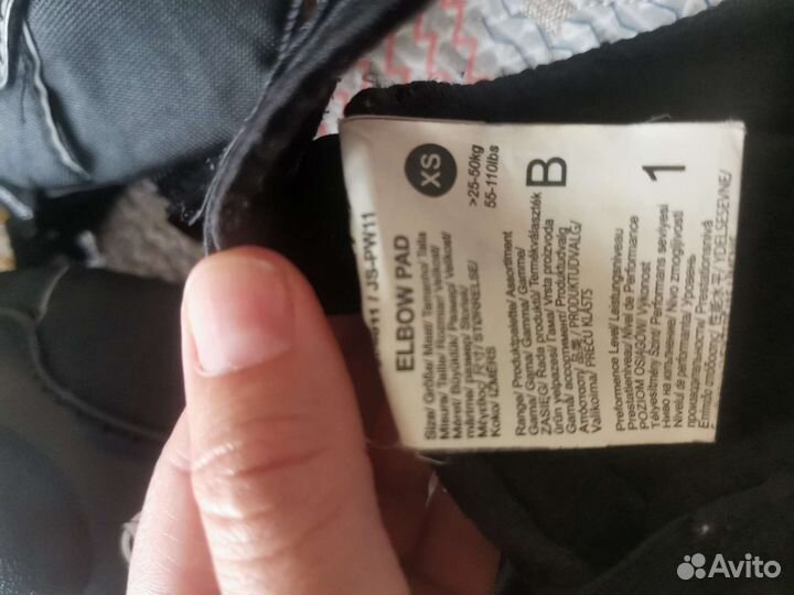 Комплект защиты для роликов Powerslide, детский XS