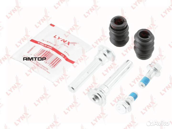 Lynxauto BC-2147 Комплект направляющих тормозного