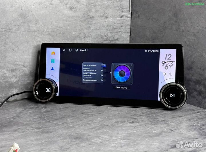 Магнитола Diamond 360 камерой 8 ядер (Арт.34251)