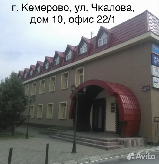 Автоэксперт. Независимая экспертиза. Оценка