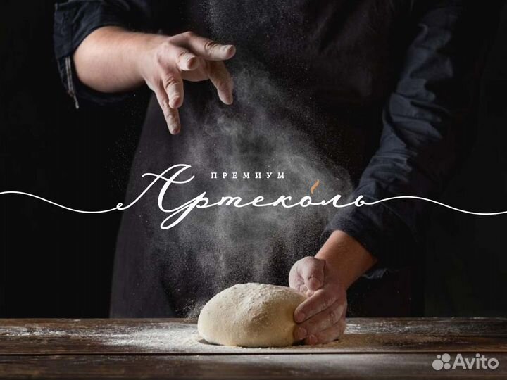 Разработка логотипа / Создание бренда