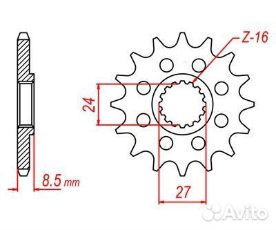 PBR Звезда передняя 2192-17