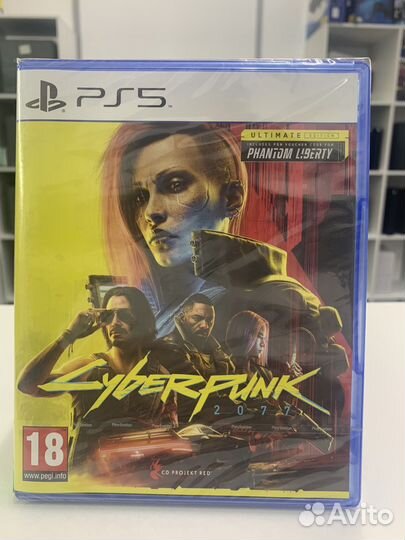 Cyberpunk 2077 ultimate edition ps5
