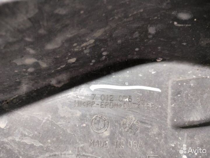 Кожух рулевой рейки правый Bmw X5 E53 M57D30 306D2