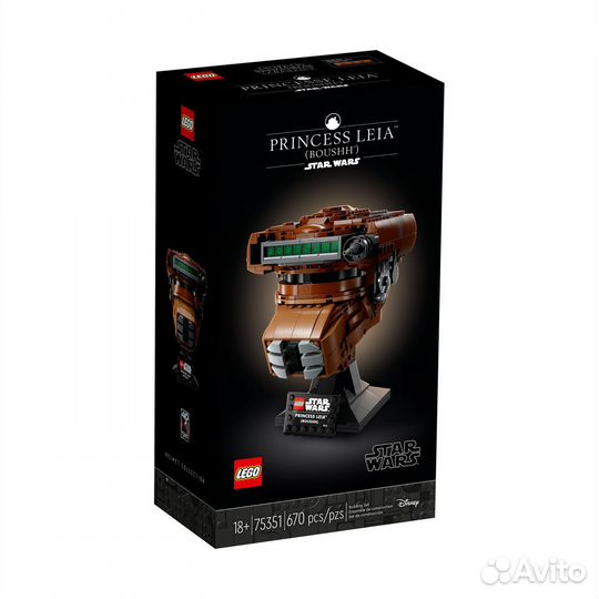 Конструктор lego Star Wars 75351 Шлем принцессы Л