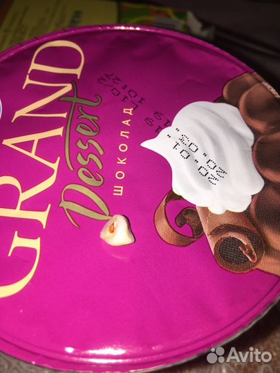 Зуб молочный