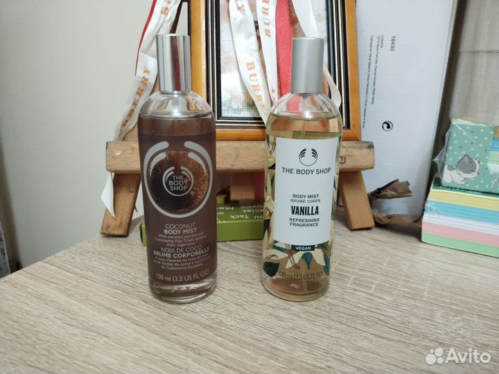 The Body Shop наборы