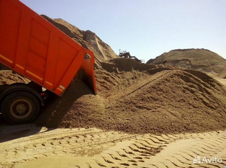 Кaрьеpный пеcoк