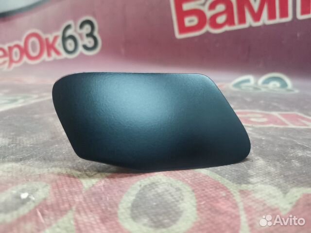 Крышка форсунки омывателя передний правый BMW X3