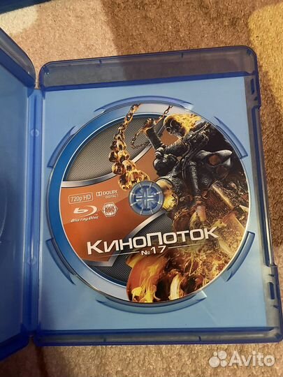 Диски с фильмами и для ребенка