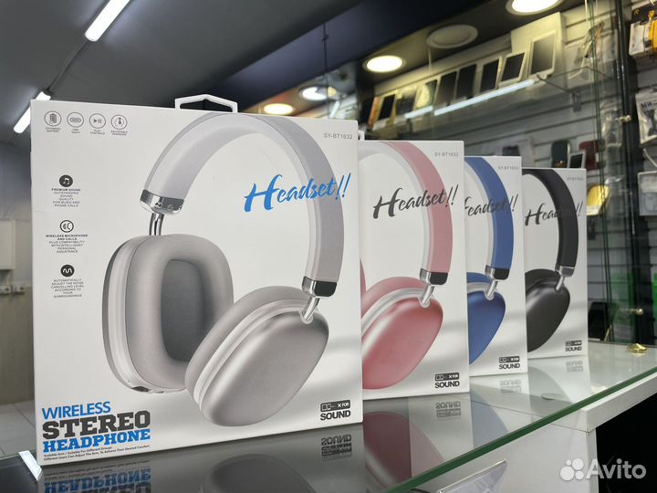 Беспроводные bluetooth наушники накладные