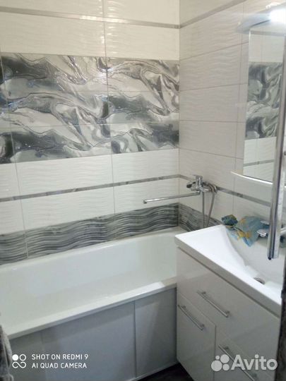 Плиточник Электрик Сантехник Штукатур-Маляр