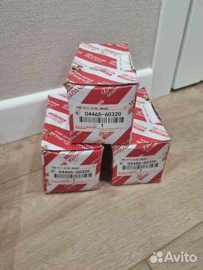 Тормозные колодки пер prado 120/150